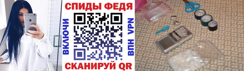 Купить где  Старая Русса  АМФЕТАМИН VHQ 