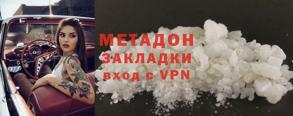 ECSTASY Россошь