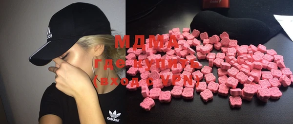 дурь Рославль