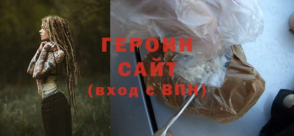 ALPHA-PVP Ростов