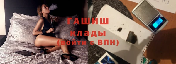 ECSTASY Россошь