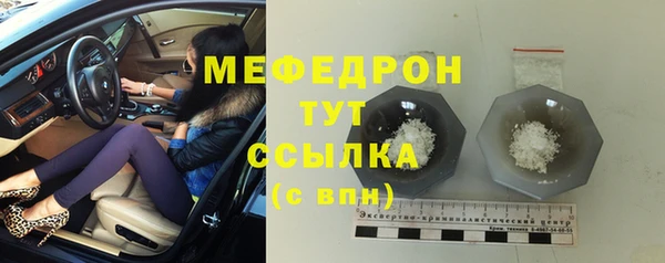 ALPHA-PVP Ростов