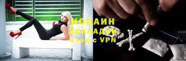 ECSTASY Россошь