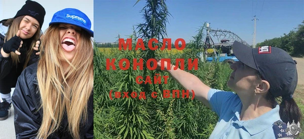 ALPHA-PVP Ростов