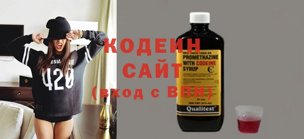 ALPHA-PVP Ростов