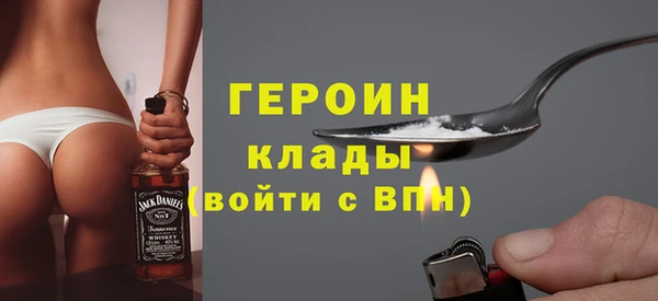 ALPHA-PVP Ростов