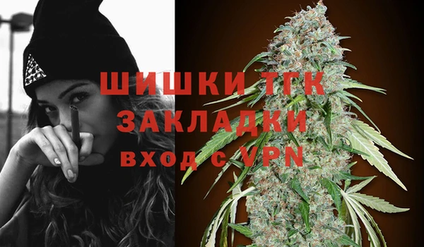 ECSTASY Россошь