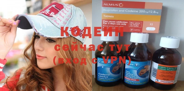 ALPHA-PVP Ростов