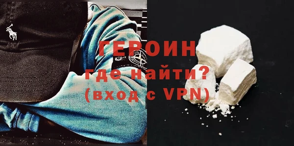 ALPHA-PVP Ростов