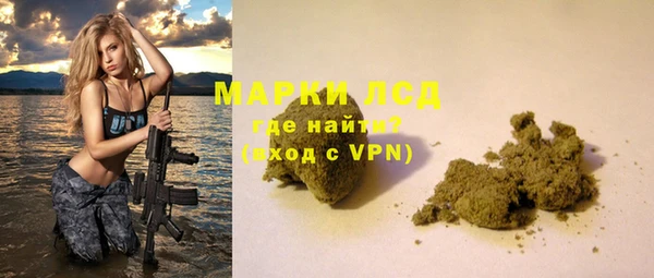 ECSTASY Россошь