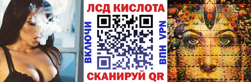 Марки 25I-NBOMe 1,8мг Старая Русса